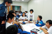 宿泊校外学習