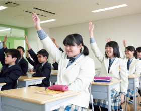 特別選抜クラス