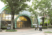 大勇館(体育館）