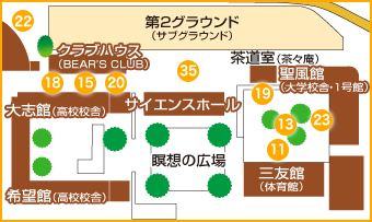 Bエリア