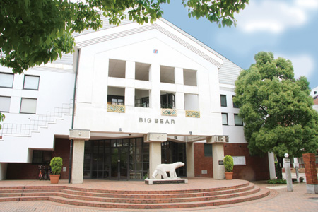 BIG BEAR GYM 北斗館 (重層体育館)