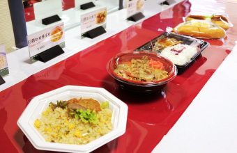 昼食