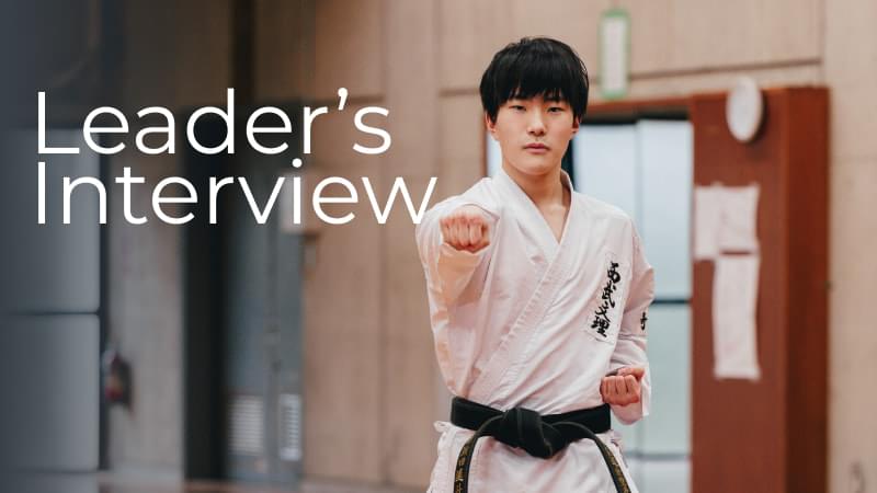 Leader's Interview